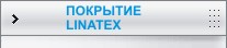 LINATEX
